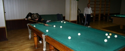 Киев санаторий